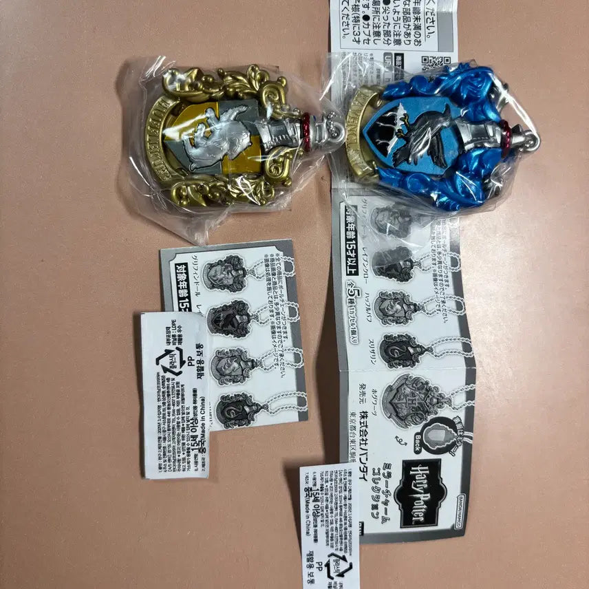 [BUNJANG] Harry Potter House Gacha Keyring Ravenclaw Hufflepuff (Sealed) / 미개봉)해리포터 기숙사 가챠 키링 래번클로 허플푸프