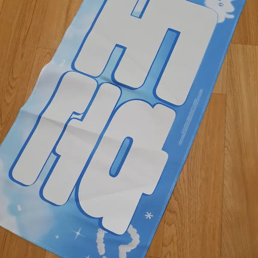 [BUNJANG] TWS Dohoon Fizz Home Party Photocard / 투어스 tws 도훈 홈마 피즈 fizz 슬로건  판매 양도