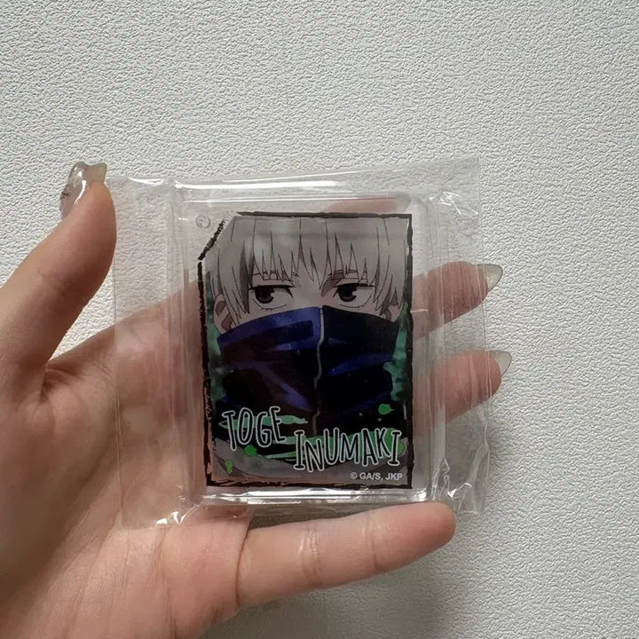 [BUNJANG] Jujutsu Kaisen Toge Inumaki Acrylic Keyring / 주술회전 이누마키 토게 아크릴키링 판매