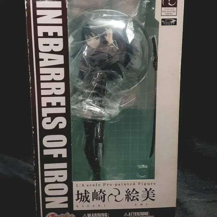 [BUNJANG] Steel of Linebarrel Umi &amp; Emi Figure (Opened) / 레어,피규어,강철의 라인배럴,우미,에미,개봉,정품