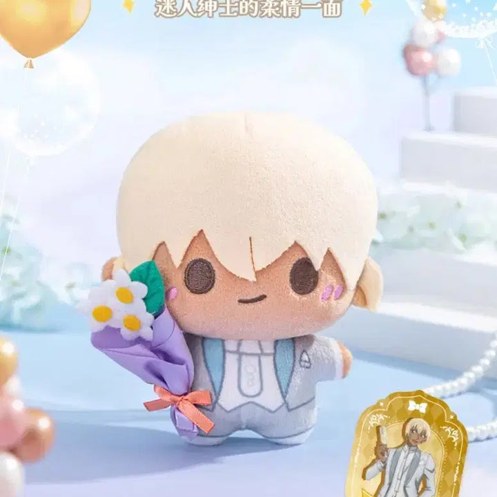 [BUNJANG] Detective Conan 30th Anniversary Wedding Series Amuro Tooru Plush Doll (Sealed) / (미개봉) 명탐정 코난 30주년 웨딩 시리즈 아무로 토오루 누이 봉제인형