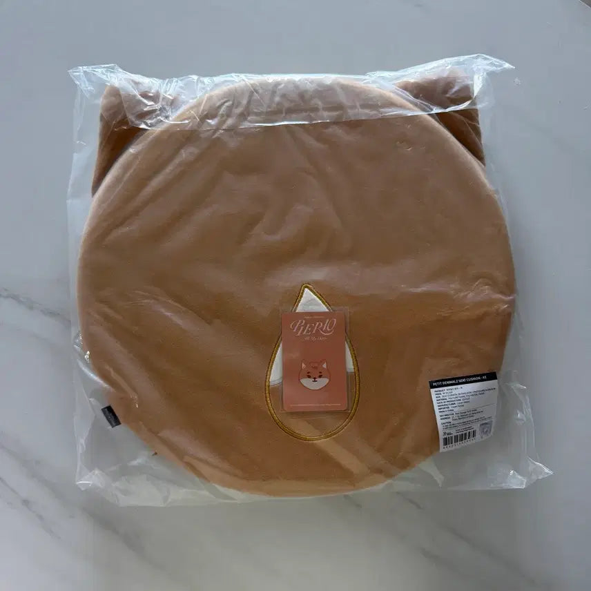 [BUNJANG] DAY6 Denimals Petitmalls Cushion Kai Phil Don Bundle Set Photocard / 데니멀즈 쁘띠멀즈 방석 필 케 돈 원가양도 데이식스