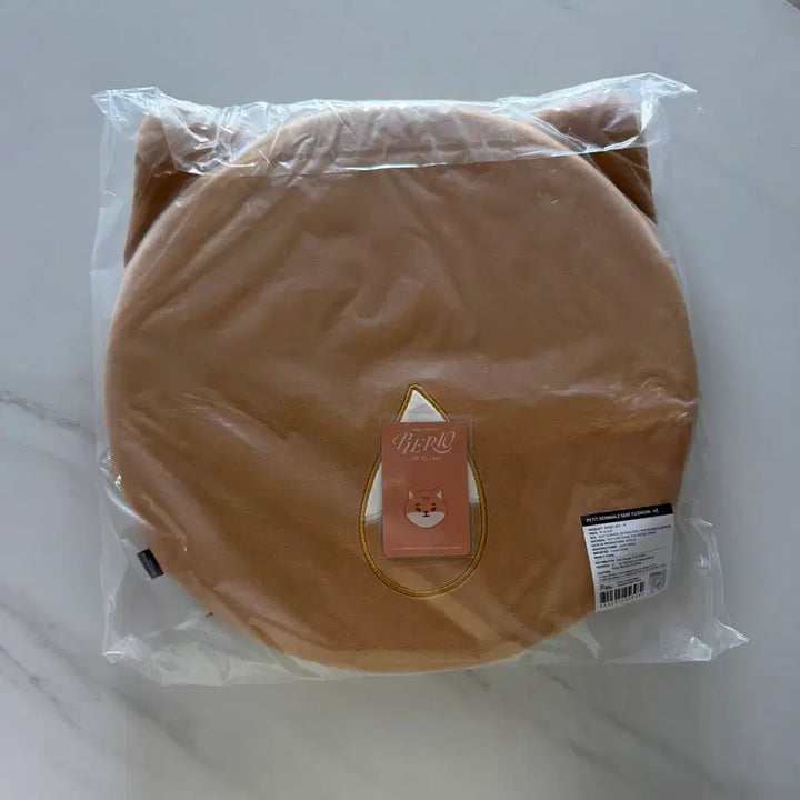 [BUNJANG] DAY6 Denimals Petitmalls Cushion Kai Phil Don Bundle Set Photocard / 데니멀즈 쁘띠멀즈 방석 필 케 돈 원가양도 데이식스