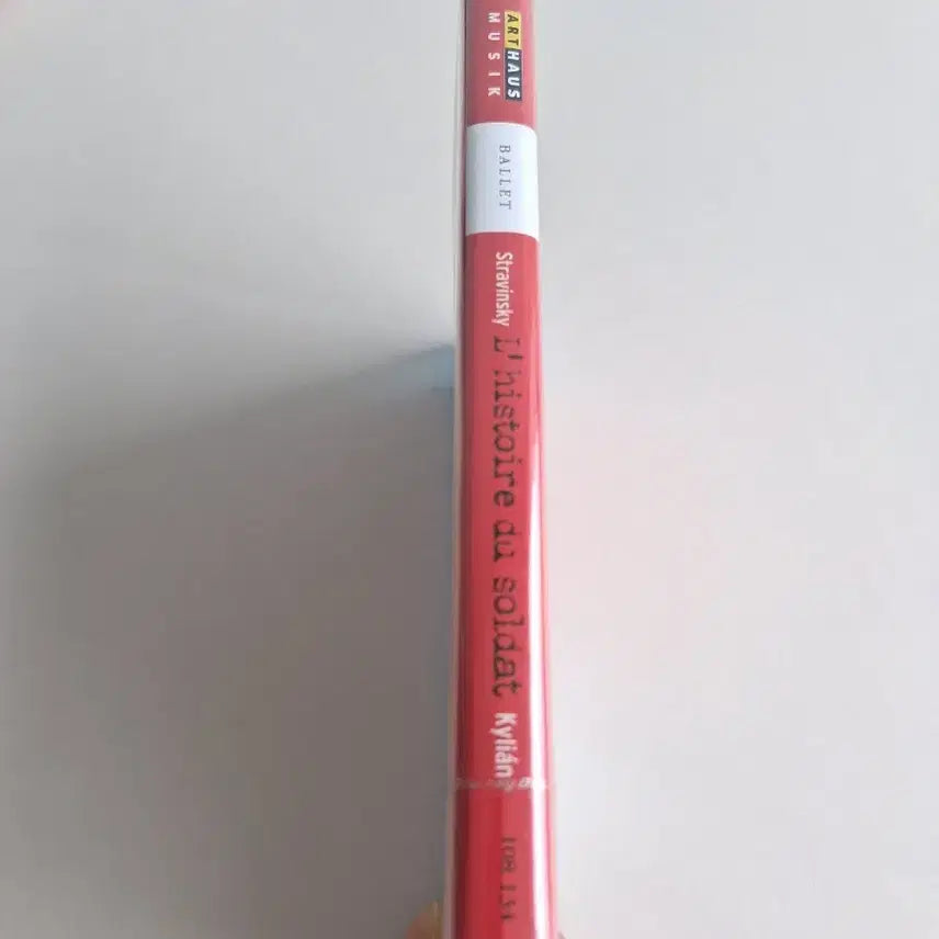 [BUNJANG] Igor Stravinsky The Soldier&
