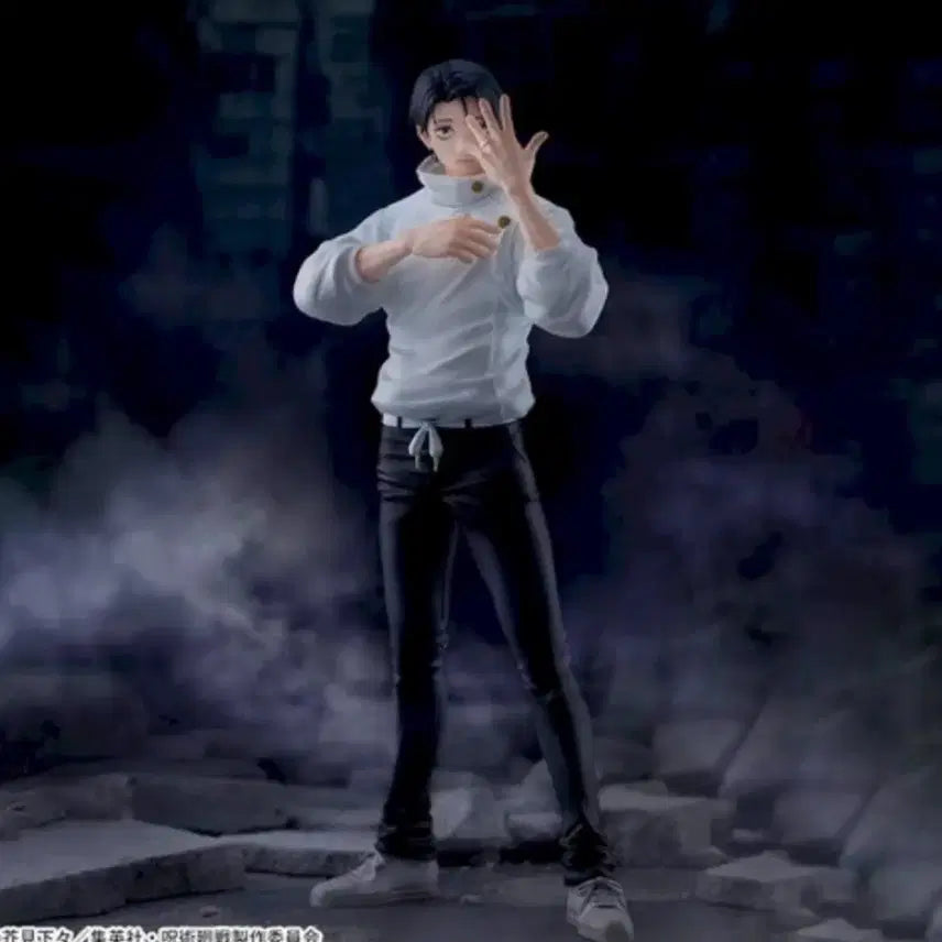 [BUNJANG] Jujutsu Kaisen Yuta Okkotsu Sega FiguRise Figure / 주술회전 옷코츠 유타 세가 피규어리즘 Figurizma 피규어