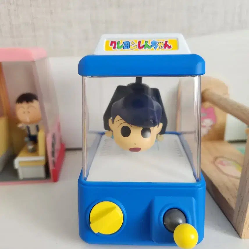 [BUNJANG] Crayon Shin-chan Kwangsoo Figure / 짱구는못말려 철수 인형뽑기 피규어