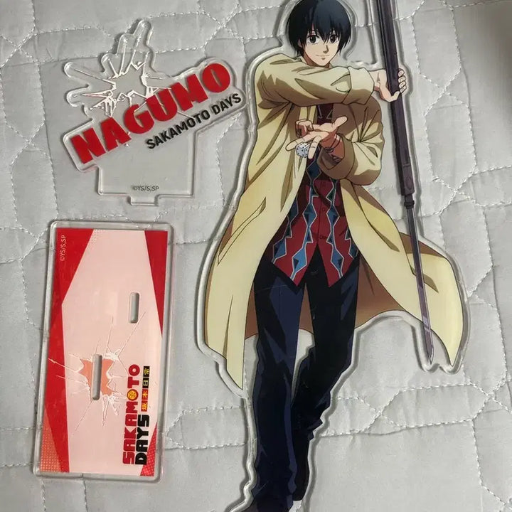 [BUNJANG] Sakamoto Days Nagumo Acrylic Stand / 사카모토데이즈 나구모 아크릴
