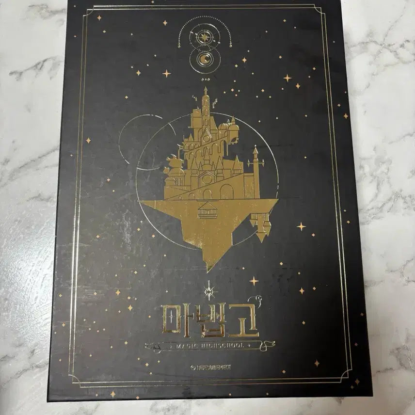 [BUNJANG] Zombie High Magic High Limited Edition Goods Set / 좀비고 마법고 리미티드 에디션 굿즈 세트 양도 판매