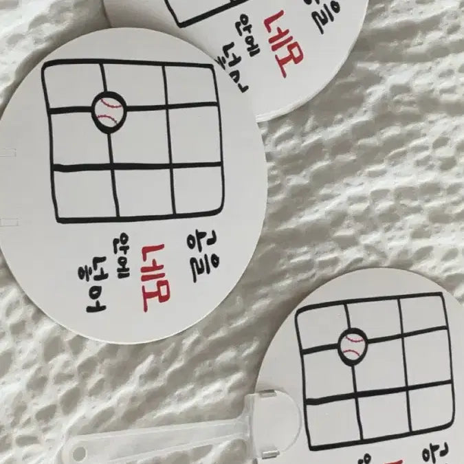 [BUNJANG] Novelty Ball in Square Fan / 공을 네모 안에 넣어 부채