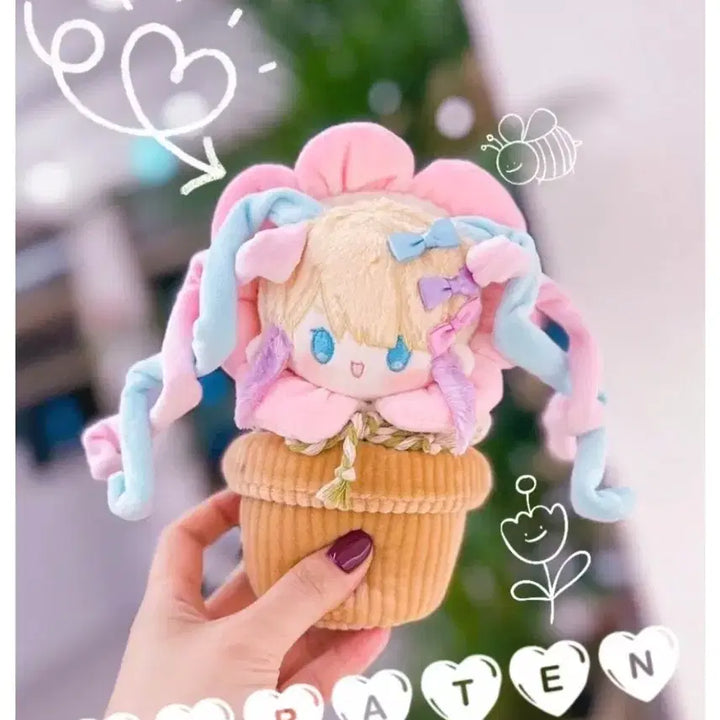 [BUNJANG] NCD (NeedGirl) Official 10cm Plush Doll Banjjakkongten / 니디걸 비공식 솜인형 반짝콩텐