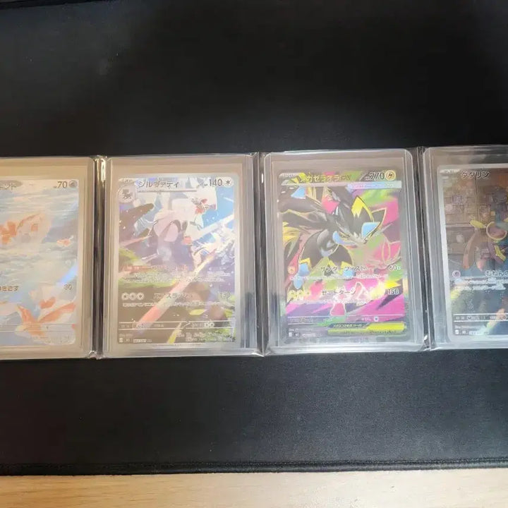 [BUNJANG] Japanese Pokemon Cards Bundle Set / 일판 포켓몬카드 일괄