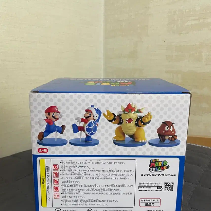 [BUNJANG] Super Mario 3D Land Collection Figure (Sealed) / (미개봉) 슈퍼마리오 3D랜드 컬렉션 피규어