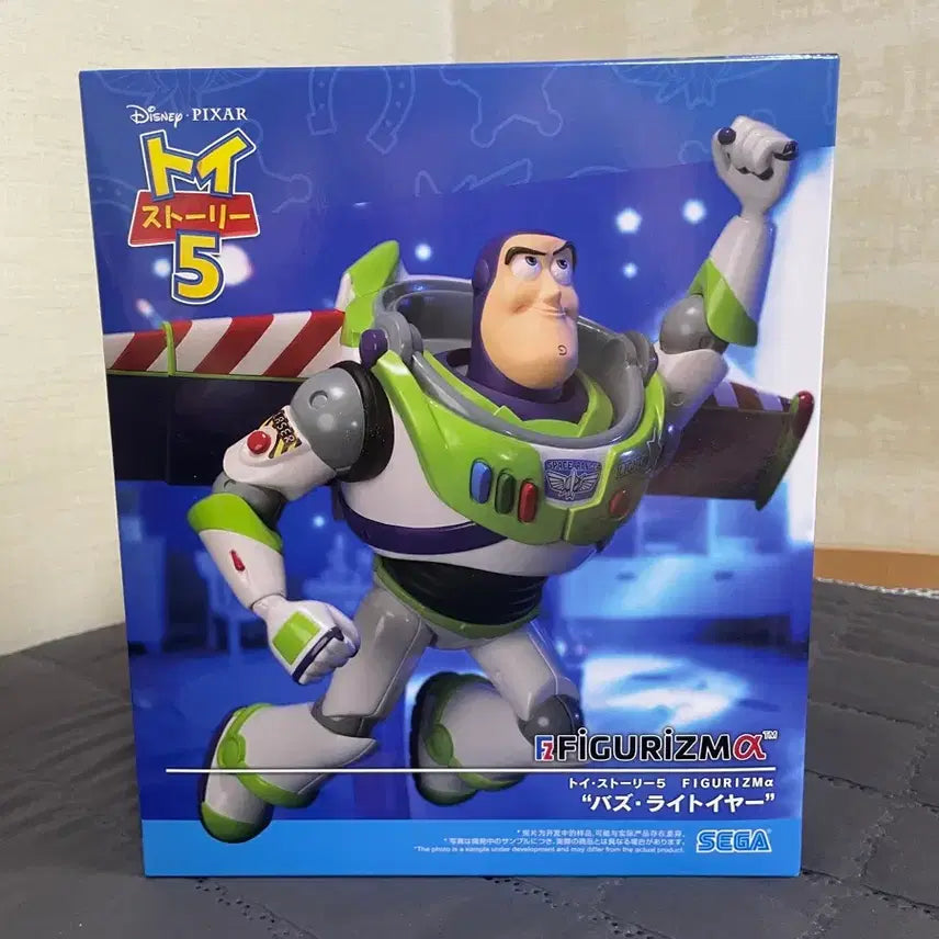 [BUNJANG] Disney Pixar Toy Story 5 Buzz Lightyear Figure (Sealed) / (미개봉) 토이 스토리5 버즈 라이트이어 피규어