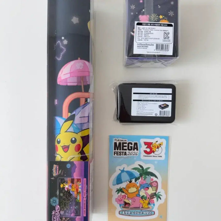 [BUNJANG] Pokemon TCG &
