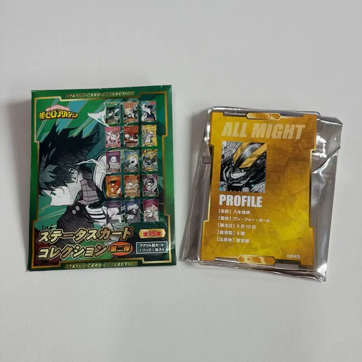 [BUNJANG] My Hero Academia Status Card Vol. 2 All Might / 히로아카 스테이터스 카드 2탄 올마이트