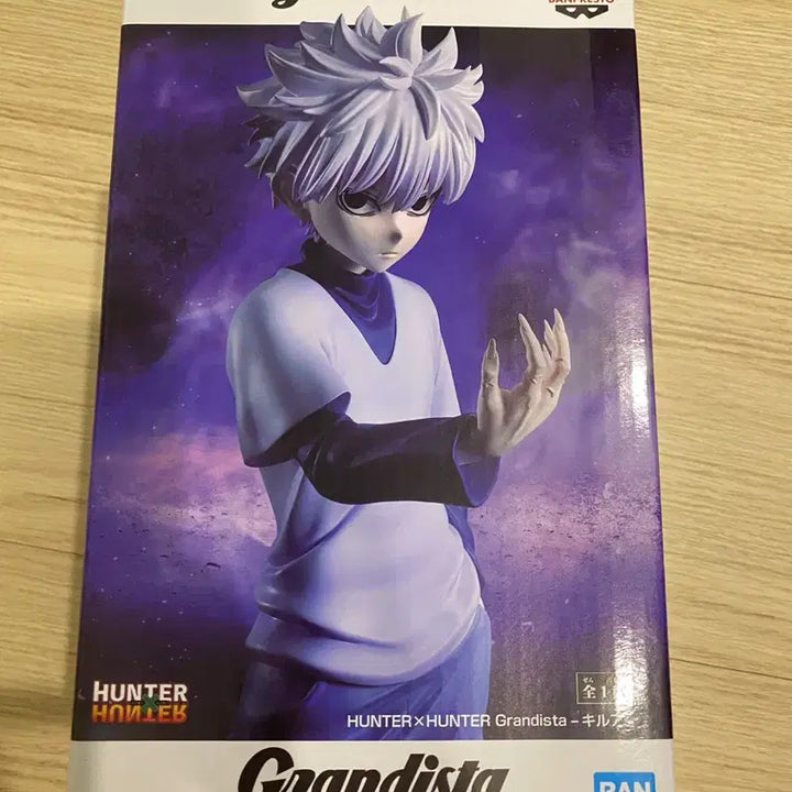 [BUNJANG] Hunter x Hunter Grandista Killua Figure / 헌터헌터 그란디스타 키르아 피규어