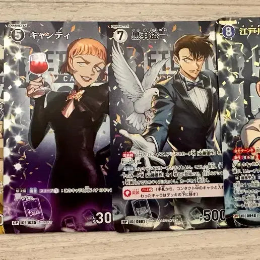 [BUNJANG] Detective Conan TCG Trading Card Bundle / 명탐정코난 tcg 카드