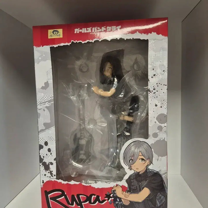 [BUNJANG] KotoKiya LUPAYANAGI Figure / 걸즈밴드크라이 코토부키야 루파 피규어 (기타 파손)