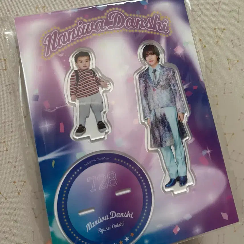 [BUNJANG] Naniwa Danshi Ryusei Onishi Acrylic Stand / 나니와단시 오오니시 류세이 아크릴스탠드