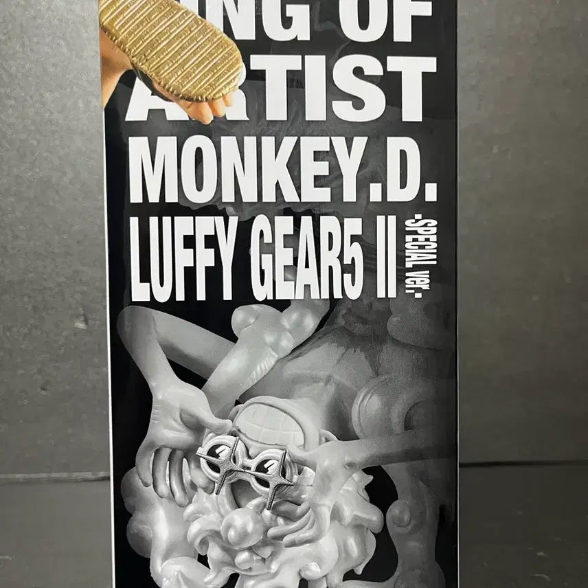 [BUNJANG] One Piece Nika King of Artist Special Version Figure (Sealed) / 미개봉 원피스 니카 피규어 니카 킹오브아티스트 스페셜버전