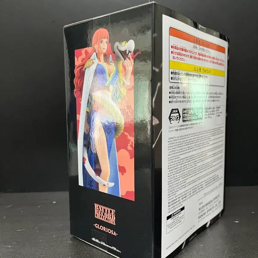 [BUNJANG] One Piece Glossa Figure Battle Record Collection / 미개봉 원피스 피규어 원피스 글리오사 피규어