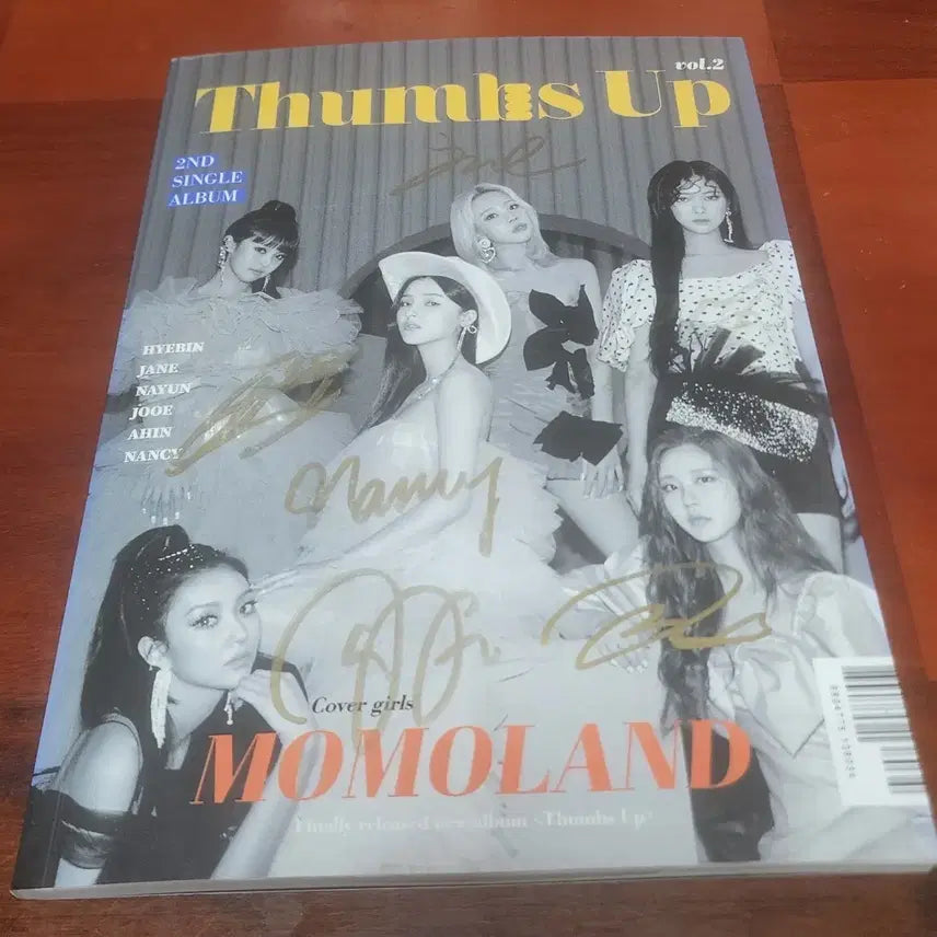 [BUNJANG] MOMOLAND Thumbs Up 2nd Single Album Signed / 모모랜드 Thumbs Up 2집 싱글 싸인앨범
