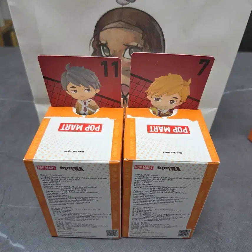 [BUNJANG] Pop Mart Haikyuu Off Court Atsumu &amp; Osamu Miya Brothers Figure / 팝마트 하이큐 오프코트 쉬는시간 미야형제 아츠무,오사무
