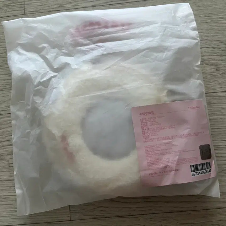 [BUNJANG] SEVENTEEN MiniTeen China Exclusive Pouch / 세븐틴 미니틴 디팔이 중국한정 파우치