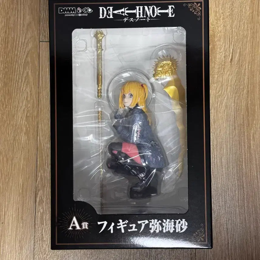 [BUNJANG] Death Note DmmKuji Prize A Amane Misa Figure / 29일까지만 판매 (택포 14.5) 데스노트 Dmm쿠지 A상 아마네 미사 피규어 판매합니다