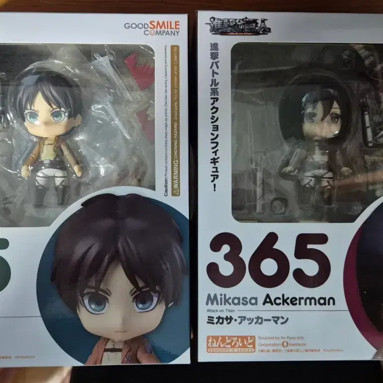 [BUNJANG] Nendoroid Attack on Titan Eren Mikasa Figure / 넨도로이드 진격의 거인 에렌 미카사