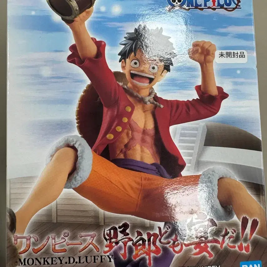 [BUNJANG] Banpresto One Piece Monkey D. Luffy Banquet Figure / 반프레스토 원피스 몽키 D 루피 연회 피규어