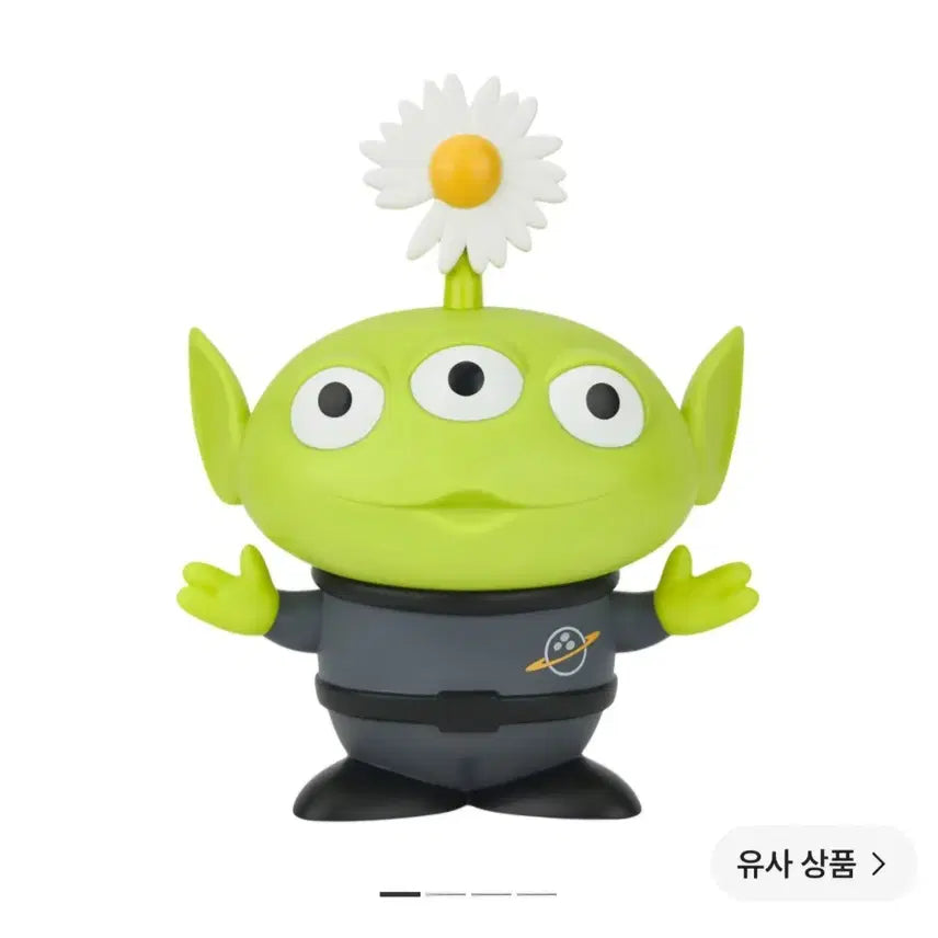 [BUNJANG] PEACEMINUSONE x Toy Story Alien Figure / 피스마이너스원 토이스토리 알린 피규어