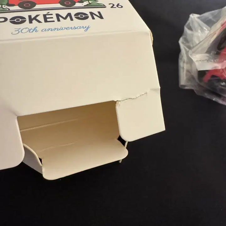 [BUNJANG] Pokemon Lotteria Camping Car Keyring Pikachu / 포켓몬 롯데리아 캠핑카 키링 피카츄
