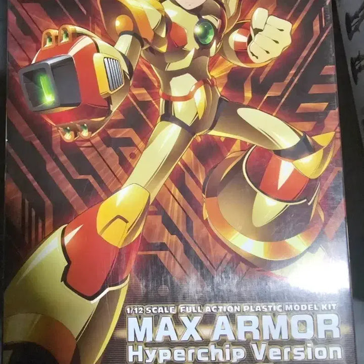 [BUNJANG] Kotobukiya Mega Man X Max Armor Hyper Chip Ver. Plastic Model Kit / 코토부키야 록맨X 맥스아머 하이퍼칩 Ver. 프라모델