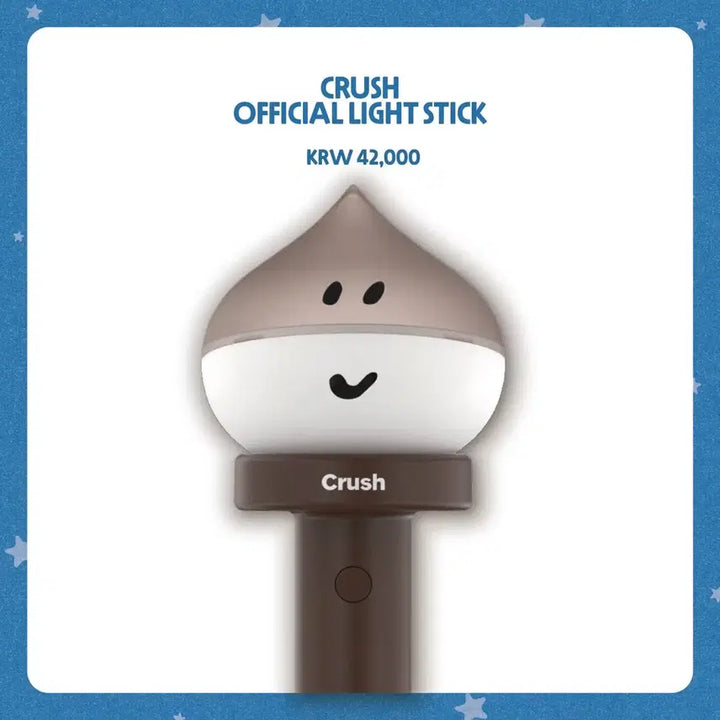 [BUNJANG] Crush Official Light Stick / 크러쉬 공식 응원봉
