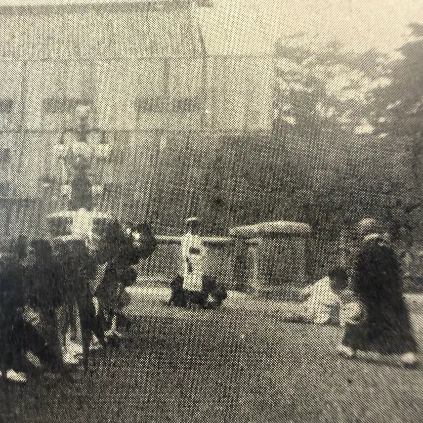 [BUNJANG] 1920s Korean Blind School &