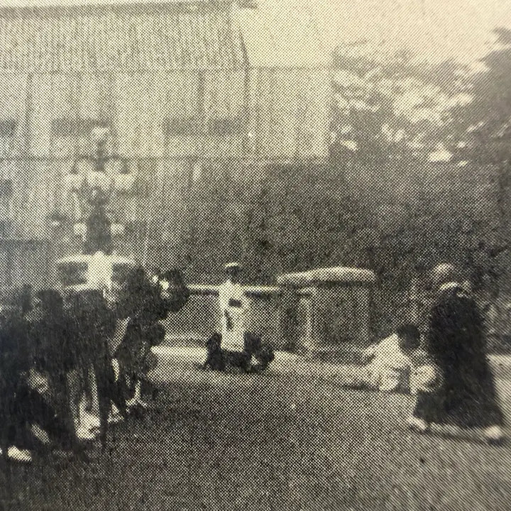[BUNJANG] 1920s Korean Blind School &