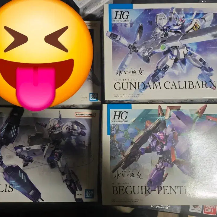 [BUNJANG] HG Gundam Calibarn, Michaelis, Begilpante Set / HG 건담 캘리번 / 미카엘리스 / 베기르판테 세트