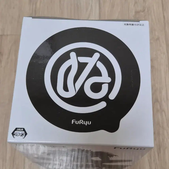 [BUNJANG] Furyu Death Note Ryuk Noodle Stopper Figure / 후류 누들스토퍼 데스노트 류크 피규어