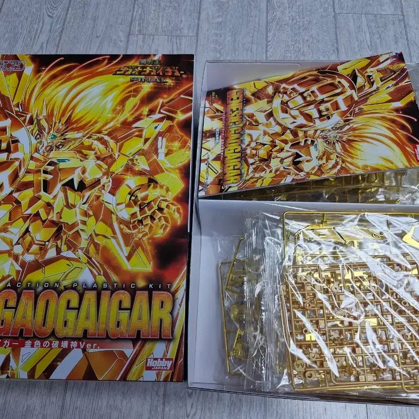 [BUNJANG] Amakuni Genesic GaoGaiGar Plamo / 가오가이가 프라모델 아마쿠니 제네식 골드