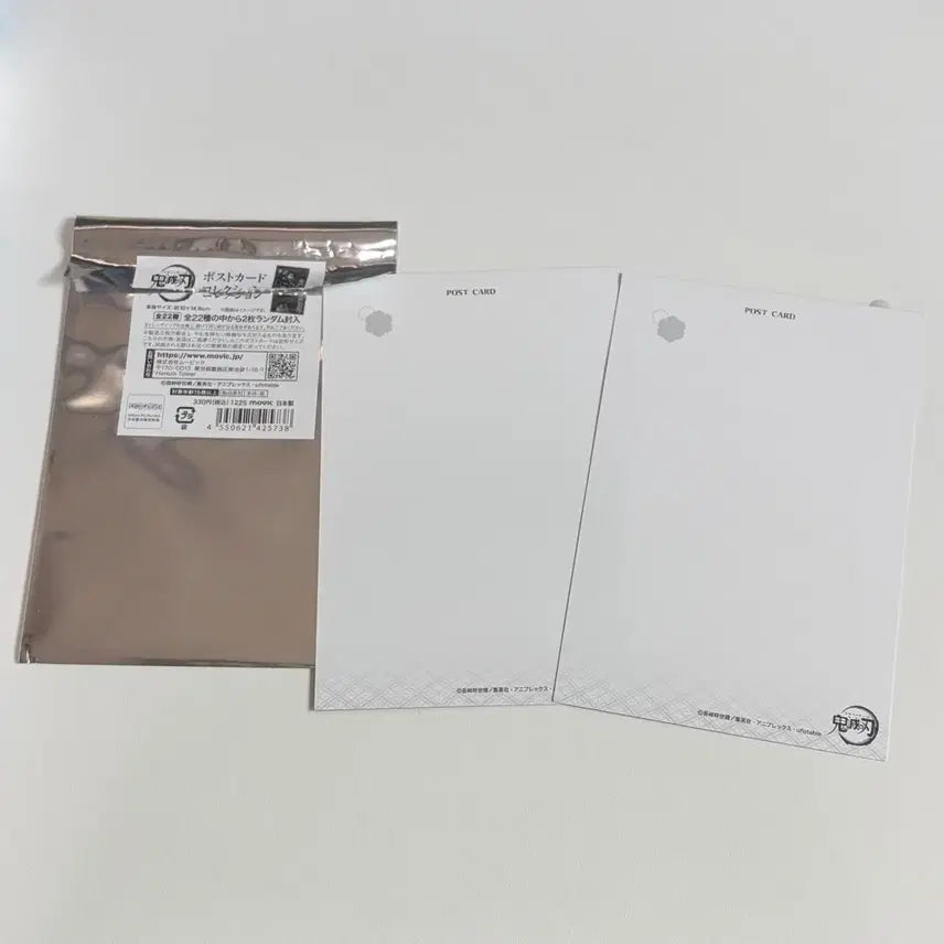 [BUNJANG] Demon Slayer Kyojuro Rengoku &amp; Kokushibo Bromide Postcard / 귀멸의 칼날 엽서 브로마이드 렌고쿠 코쿠시보