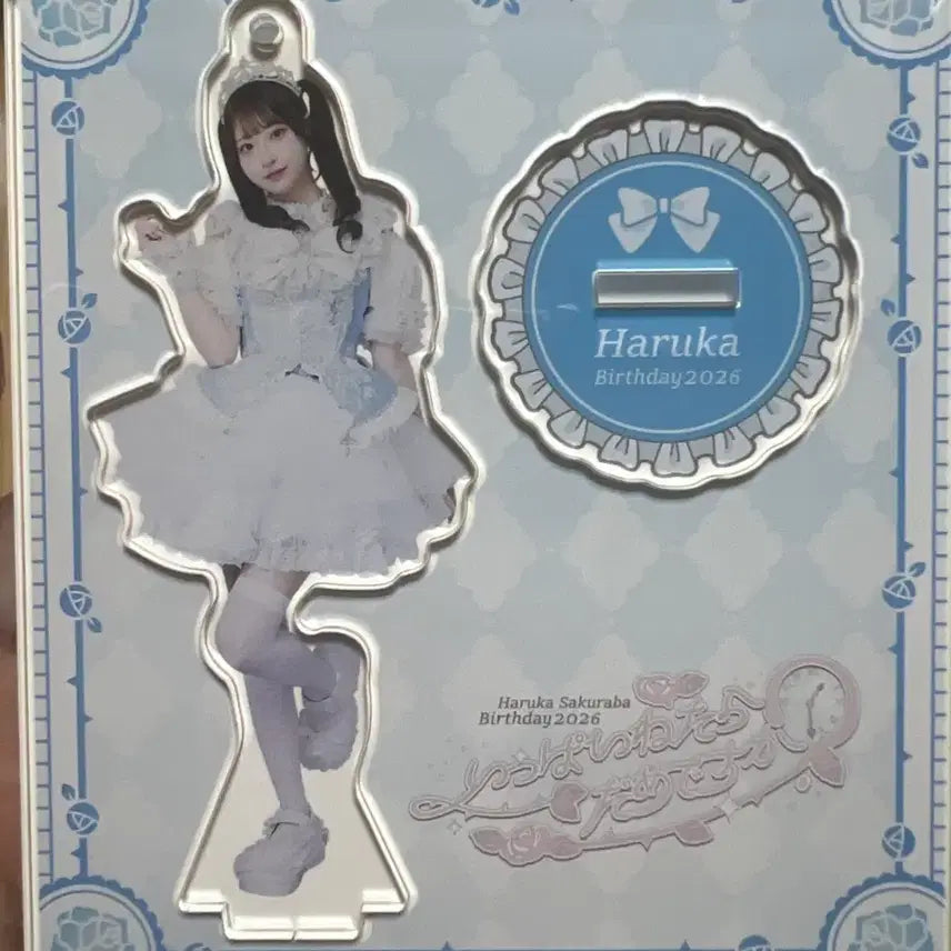 [BUNJANG] Cutestreet K-sto Sakuraba Haruka Birthday 2026 Acrylic Stand / 큐티스트리트 큐스토 사쿠라바 하루카 파루 생탄 2026 아크릴 아크스타
