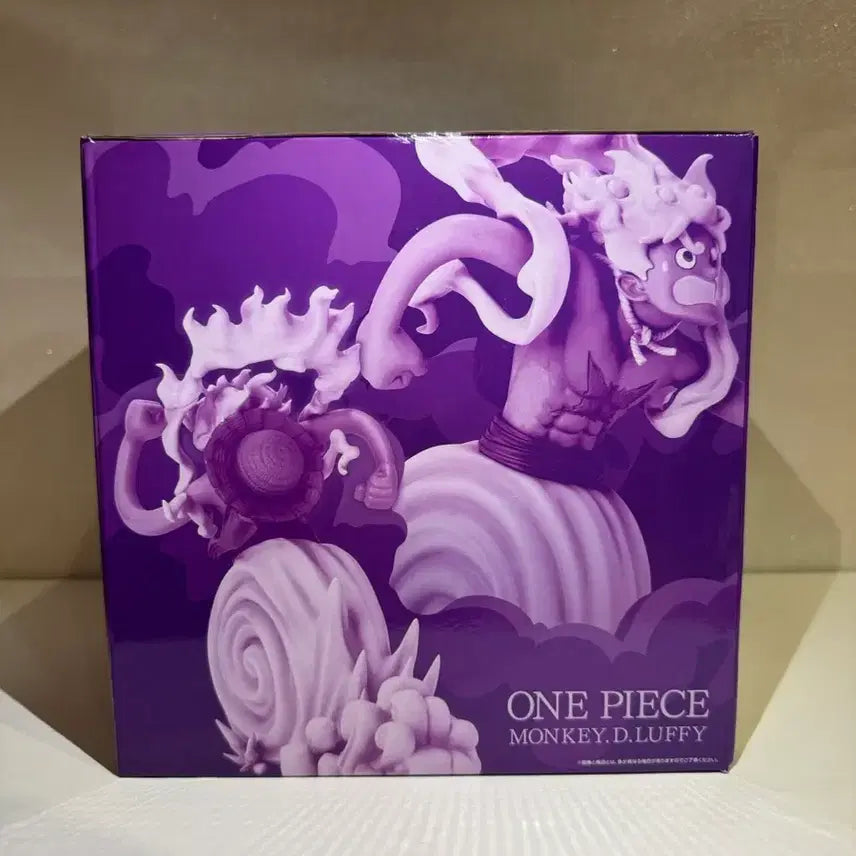 [BUNJANG] One Piece Ichiban Kuji Future Island Egghead Luffy Gear 5 &