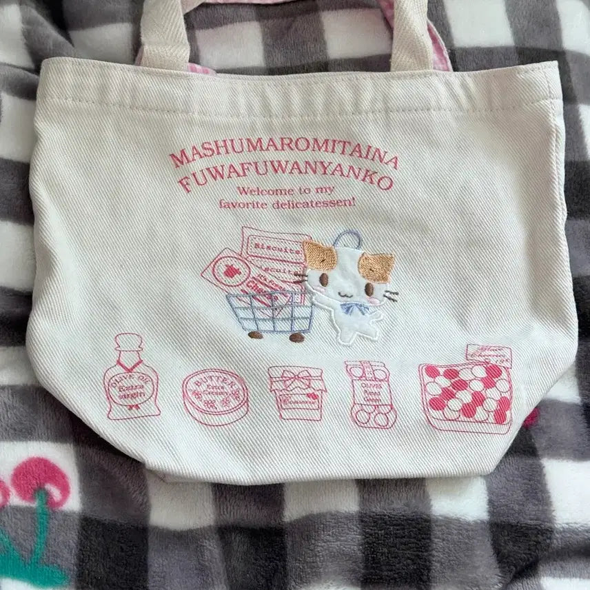 [BUNJANG] Sanrio Marshmallow Plush Mascot / 고전 산리오 마슈마로 인형 마스코트 +덤증정