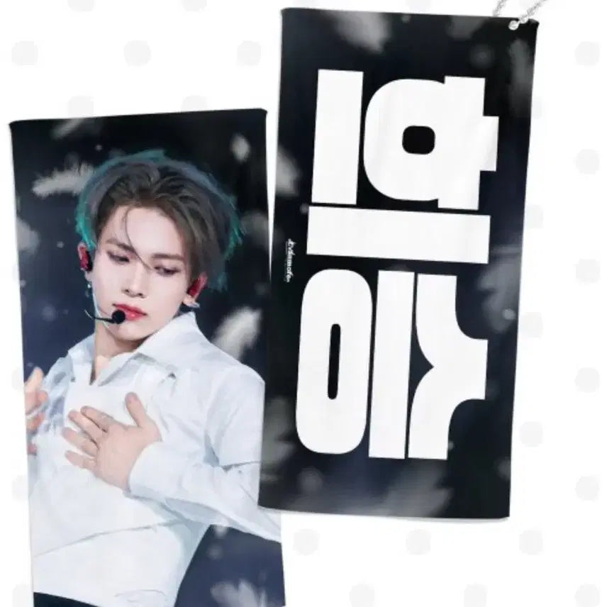 [BUNJANG] ENHYPEN Heeseung Slogan / 희승 에반 슬로건