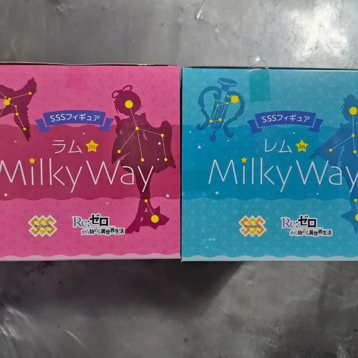 [BUNJANG] Re:Zero FuRyu IN MILKY WAY Figure Set / 리제로 피규어 세트 - 후류 IN MILKY WAY