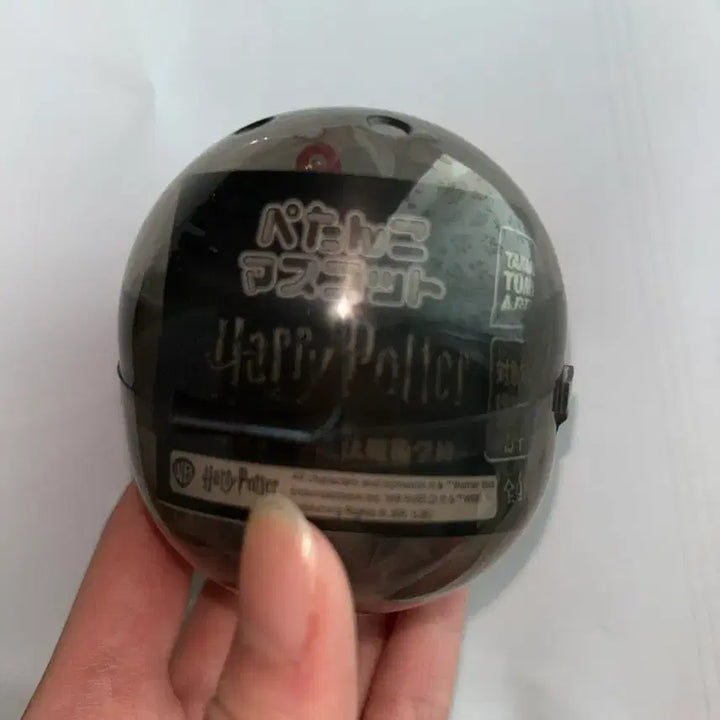 [BUNJANG] Harry Potter Clothing Gacha / 해리포터 옷 가챠