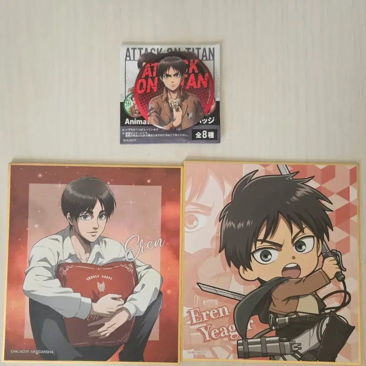 [BUNJANG] Attack on Titan Eren Witt Can Badge and Shikishi Bundle Set / 진격의 거인 에렌 위트 캔뱃지와 색지 일괄 판매합니다!