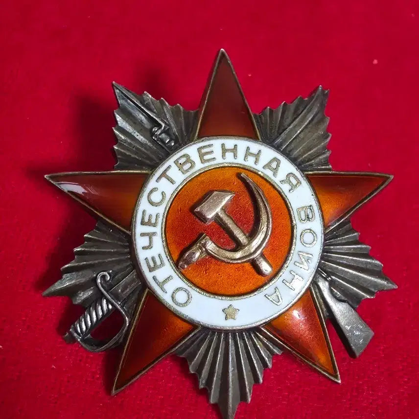 [BUNJANG] Soviet Order of the Patriotic War 2nd Class (Rare &