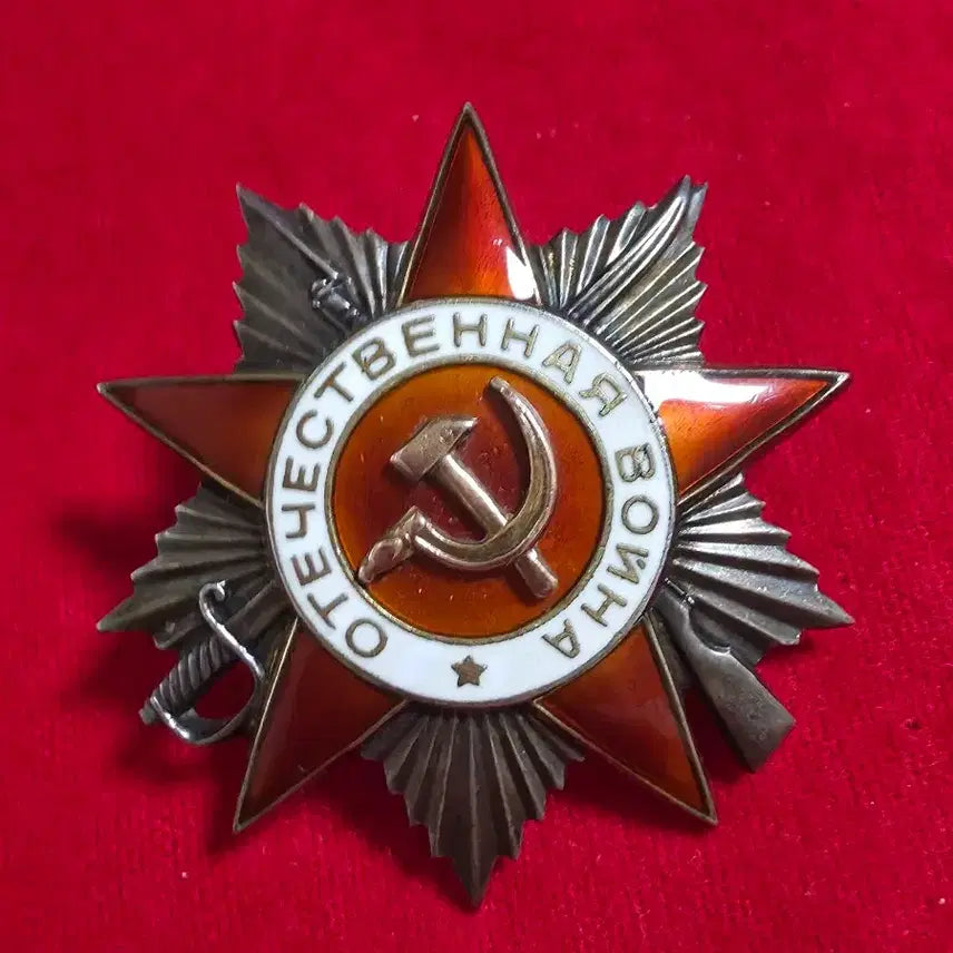 [BUNJANG] Soviet Order of the Patriotic War 2nd Class (Rare &